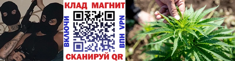 Магазины продажи наркотиков Дедовск АМФЕТАМИН Бошки Шишки КОКАИН МЕФ Гашиш
