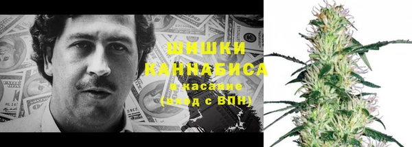 кокаин премиум Горнозаводск