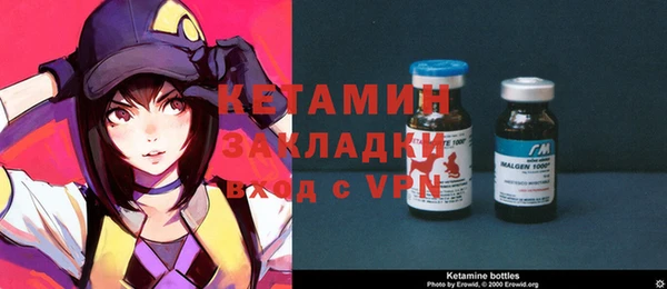 МДПВ Горняк