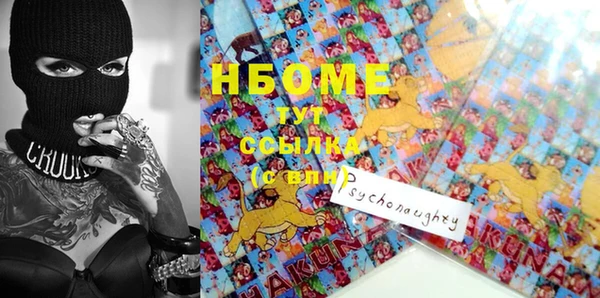 таблы Горно-Алтайск