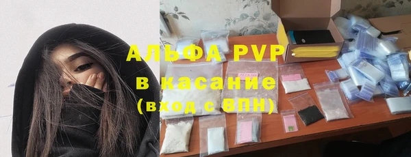 МДПВ Горняк