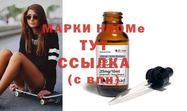 МДПВ Горняк