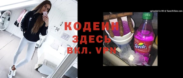 МДПВ Горняк