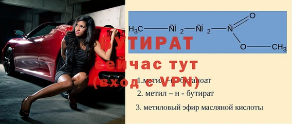 МДПВ Горняк