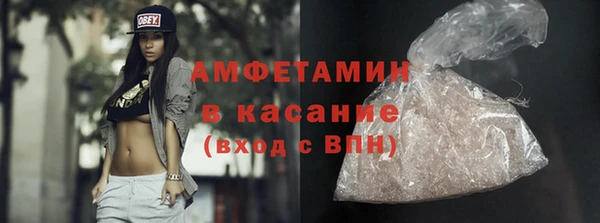 МДПВ Горняк