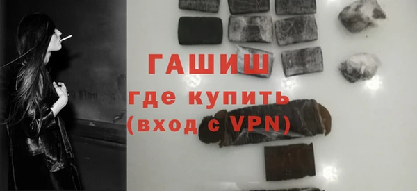 МДПВ Горняк