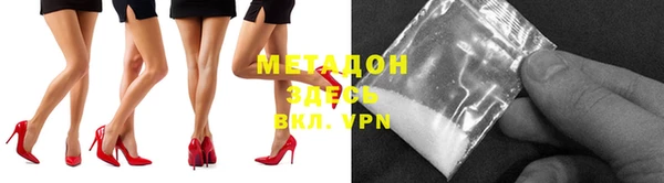 таблы Горно-Алтайск