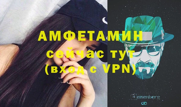 кокаин VHQ Бутурлиновка