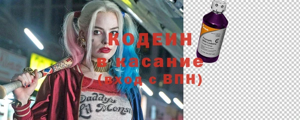 таблы Горно-Алтайск