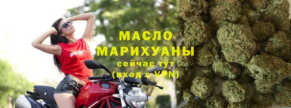 МДПВ Горняк