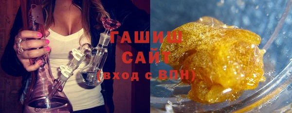кокаин премиум Горнозаводск