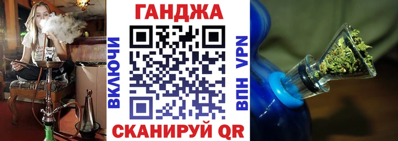 Конопля Amnesia  mega маркетплейс  мориарти клад  Дедовск 